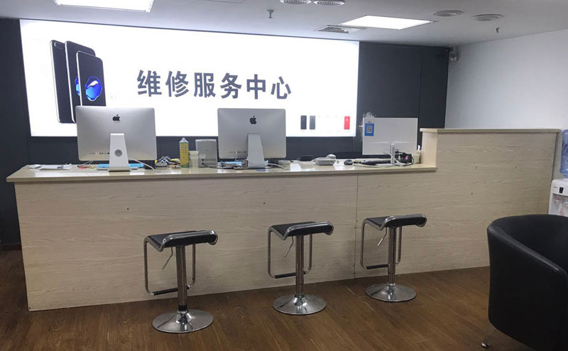 重庆梁平区贵阳苹果手机售后服务（修17屏幕）